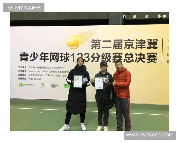 深圳网球队总决赛个人能力解析与表现评估 深圳网球队总决赛个人能力解析与表现评估