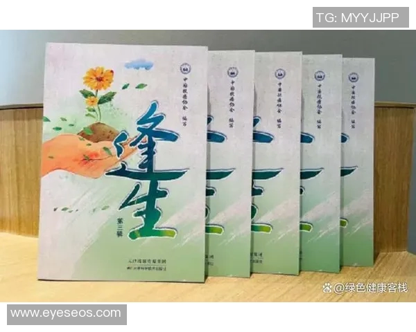 与赵磊畅谈足球生涯背后的故事与心路历程