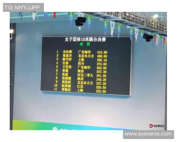 全运会特别报道：南京羽毛球队拼搏历程与荣耀背后的故事