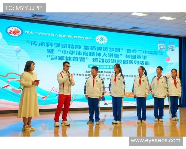 南京网球队崛起之路：从默默无闻到联赛强者的成长历程