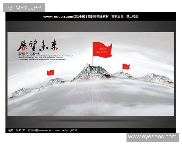 成都排球队的阵地战策略分析与未来发展展望