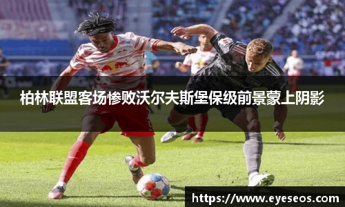 平博官网