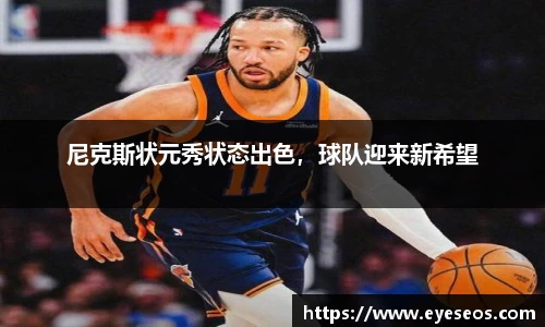 平博官网