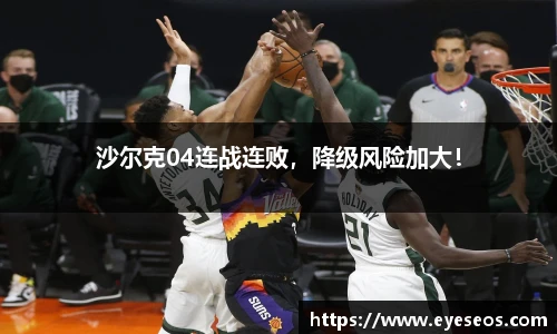 平博官网