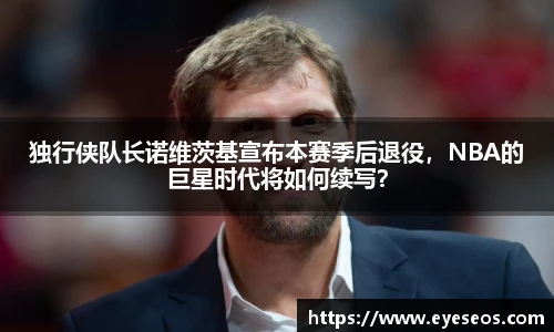 平博官网