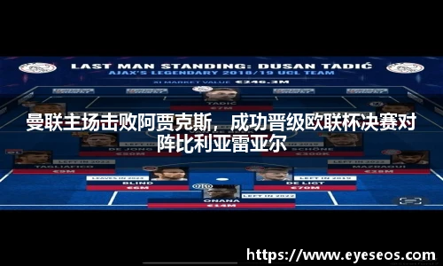 平博官网