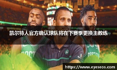 平博pinnacle体育平台