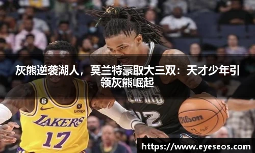 平博官网