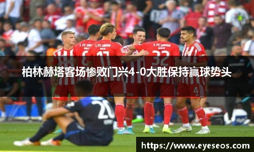 平博官网