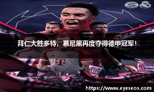 平博官网