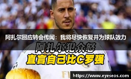 平博官网