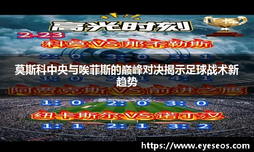 平博