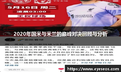 平博官网