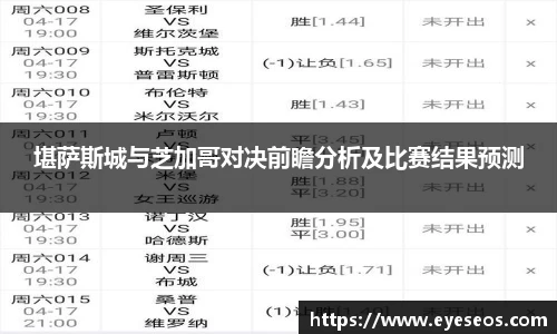 平博pinnacle体育平台