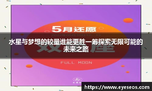 平博pinnacle体育平台