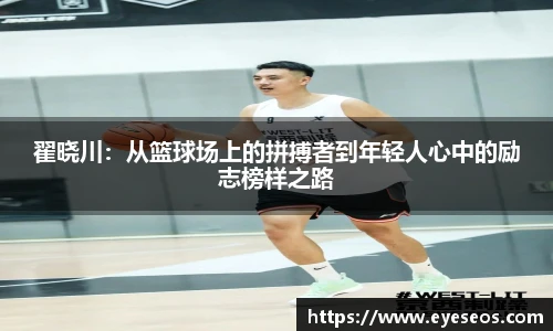 平博pinnacle体育平台