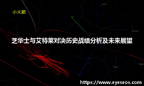 平博pinnacle体育平台