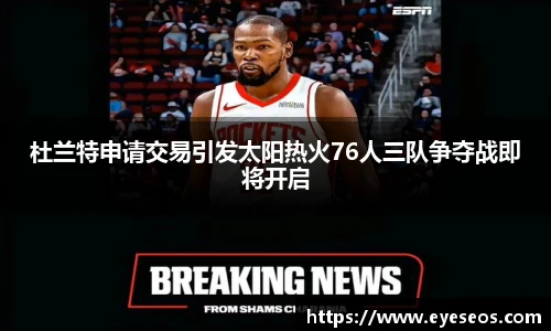 平博官网